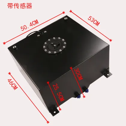 60L Aluminum Fuel Tank Cell with Sensor for Car Racing