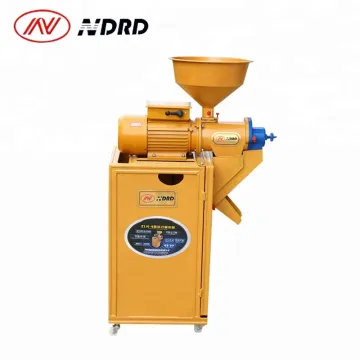NDRD Home Use Rice Milling Machine / Small Rice Mill Machine