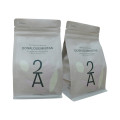 PBAT-Material Wärmedichtung Flacher unterer Einwegventil-Kaffee-Packtasche