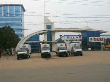 refrigerated truck with 1 ton loading capacity