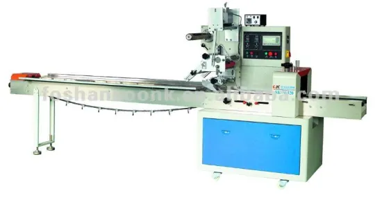 flow wrapping packing machine (SK-W450)