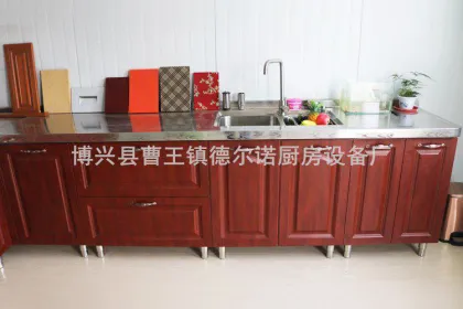 Stainless steel integral cabinet
