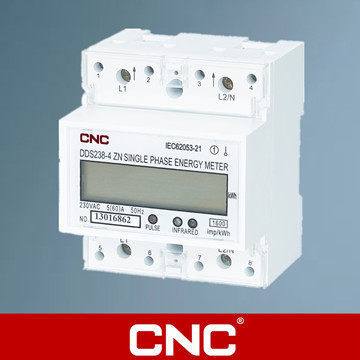 Dds226D-4p M Single Phase DIN Rail Multi-Function Meter