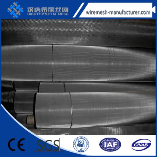 Plain Steel Wire Mesh/Low Carbon Steel Wire Mesh/Black Wire Mesh Suppliers