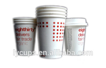 Double Wall Paper Cups with Lid