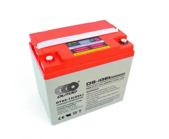 OT85-12CN Intelligent Battery-GEL Energy Storage Series