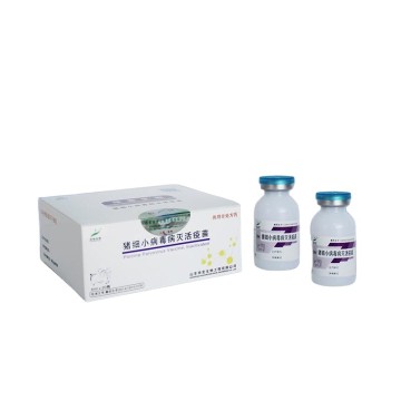Vaccin contre le parvovirus porcin, inactivé (souche S - 1)