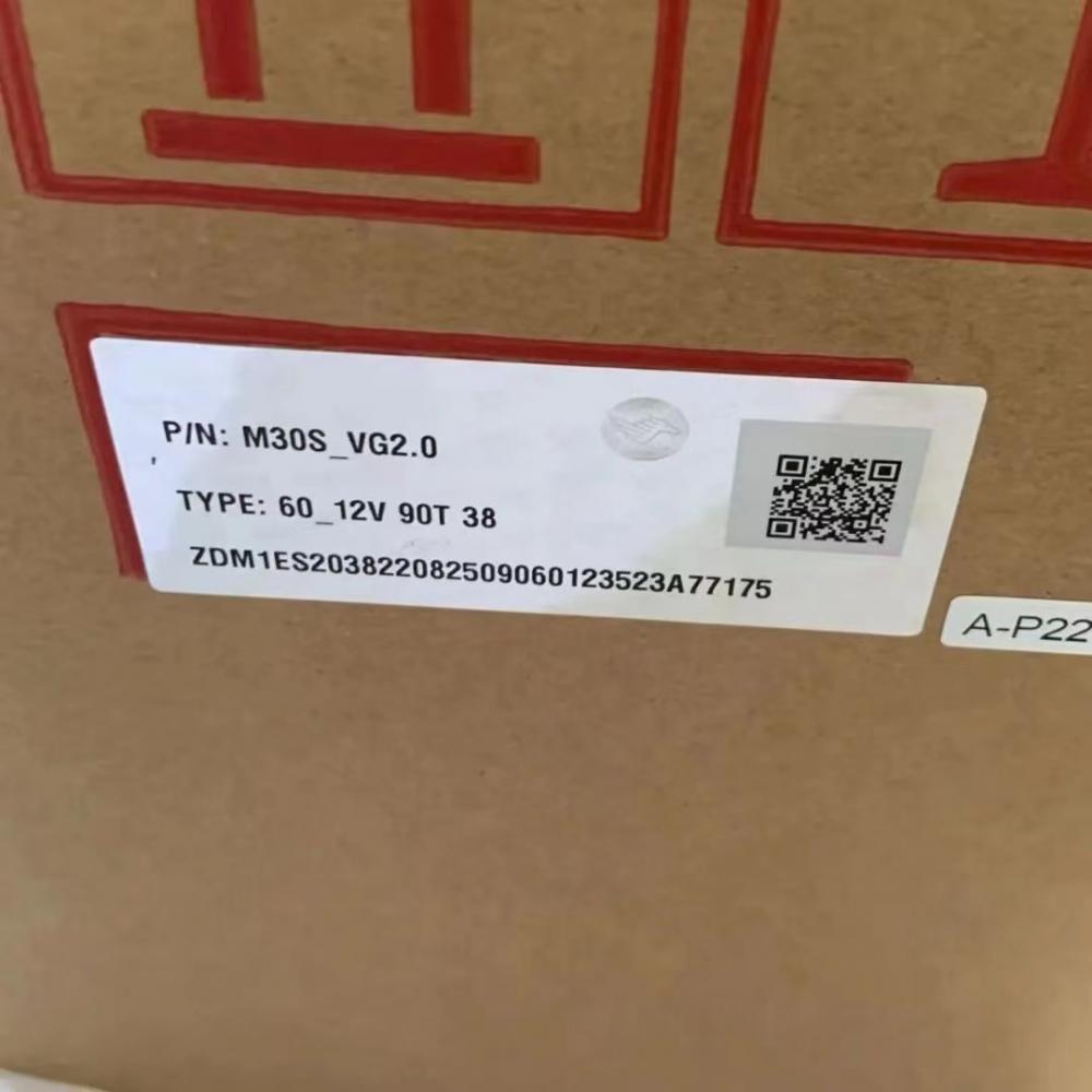 Asic Bitcoin Miner Microbt Whatsminer, Bossgoo.com의 고품질 Asic Bitcoin ...
