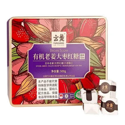 500g Organic Ginger Red Date Sugar