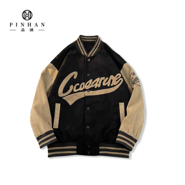 Suede Polyester Spring Autumn Varsity Jacket for Men