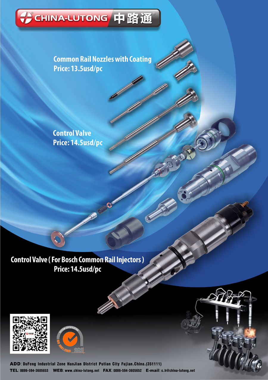 common-rail-valve common-rail-valve