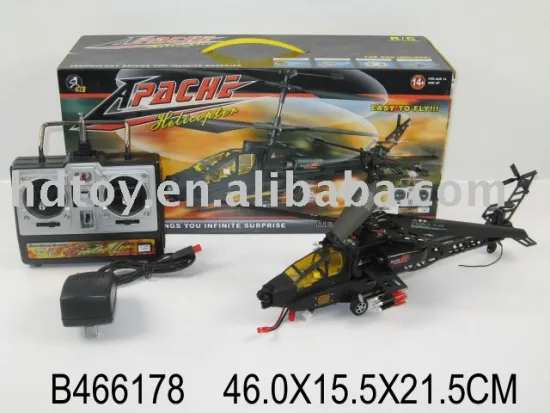 R/C HELICOPTER W/CHARGER 3FUNCTION