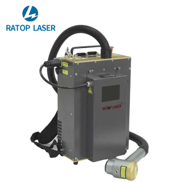300W Backpack Laser Cleaner