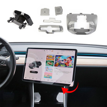 Car Central Control Navigation Screen Rotation Bracket for Tesla Model 3 & Y