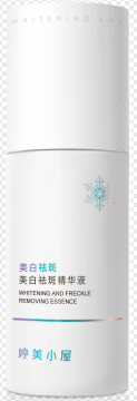 Whitening and Spot Fading Serum 40ml