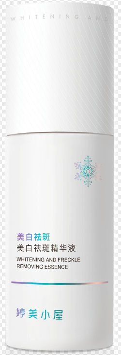 Whitening and Spot Fading Serum 40ml