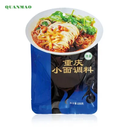 Other seasoning series