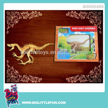 3d puzzle wooden toy dinosaur skeleton toy