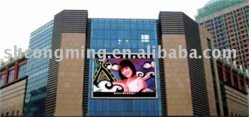 advertising led display, advertising led screen, advertising led wall