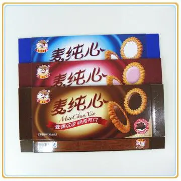 Heidelberg Offset Printing