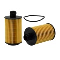 cartridge oil filter for HU714/5X