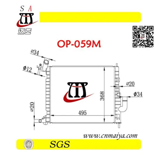 1300163 autoparts for aluminum radiator