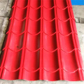 Zinc 30g Galvanized Coil Roofing Sheet 900mm Width