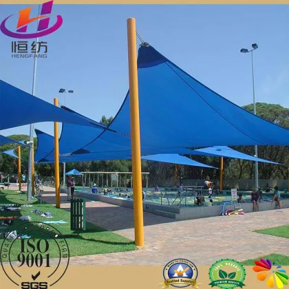 Shade Sail