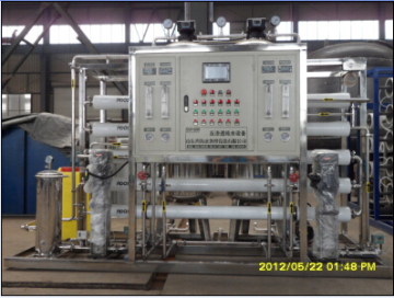 Small Bottle Water Production Line
