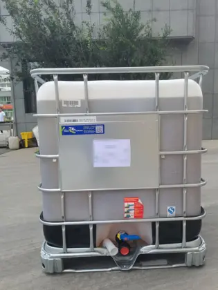 GALACTO OLIGOSACCHARIDE GOS 70% for Formula Milk Powder