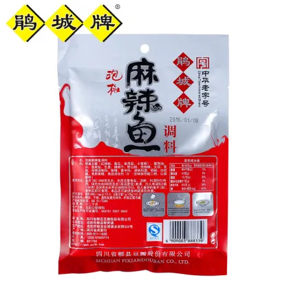 160G Hot Flavour Si Chuan Pickled Spicy Fish Packaging For Condiments