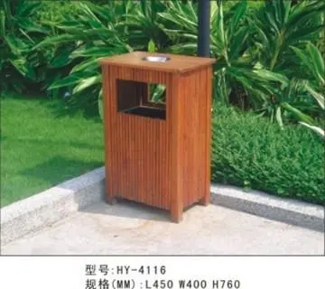 Dustbin