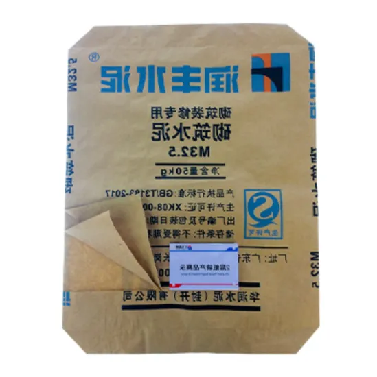 2 layers kraft paper cement valve bag