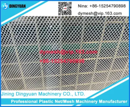 Good quality light weight diamond mosquito net machine