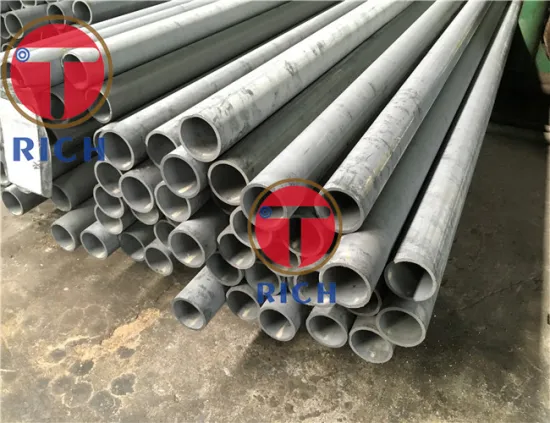 DIN2391 ST35 Precision Round Carbon Steel Tube