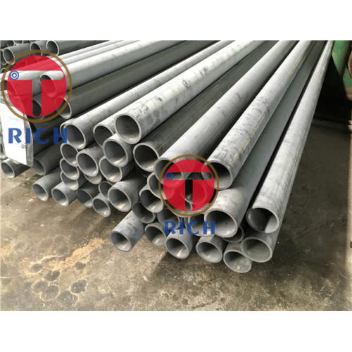 DIN2391 ST35 Precision Round Carbon Steel Tube