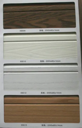 Flooring Accessories