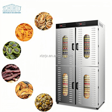 Commercial Stainless Steel Food Dehydrator with 32/48/80/96 Trays for Fruits, Vegetables, and Meat - 220V