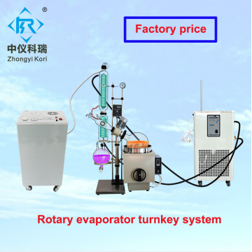 LabCristallisation avec évaporateur rotatif à condenseur vertical