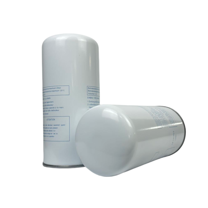 Паветраны алейны сепаратар паветранага кампрэсара 1626832100