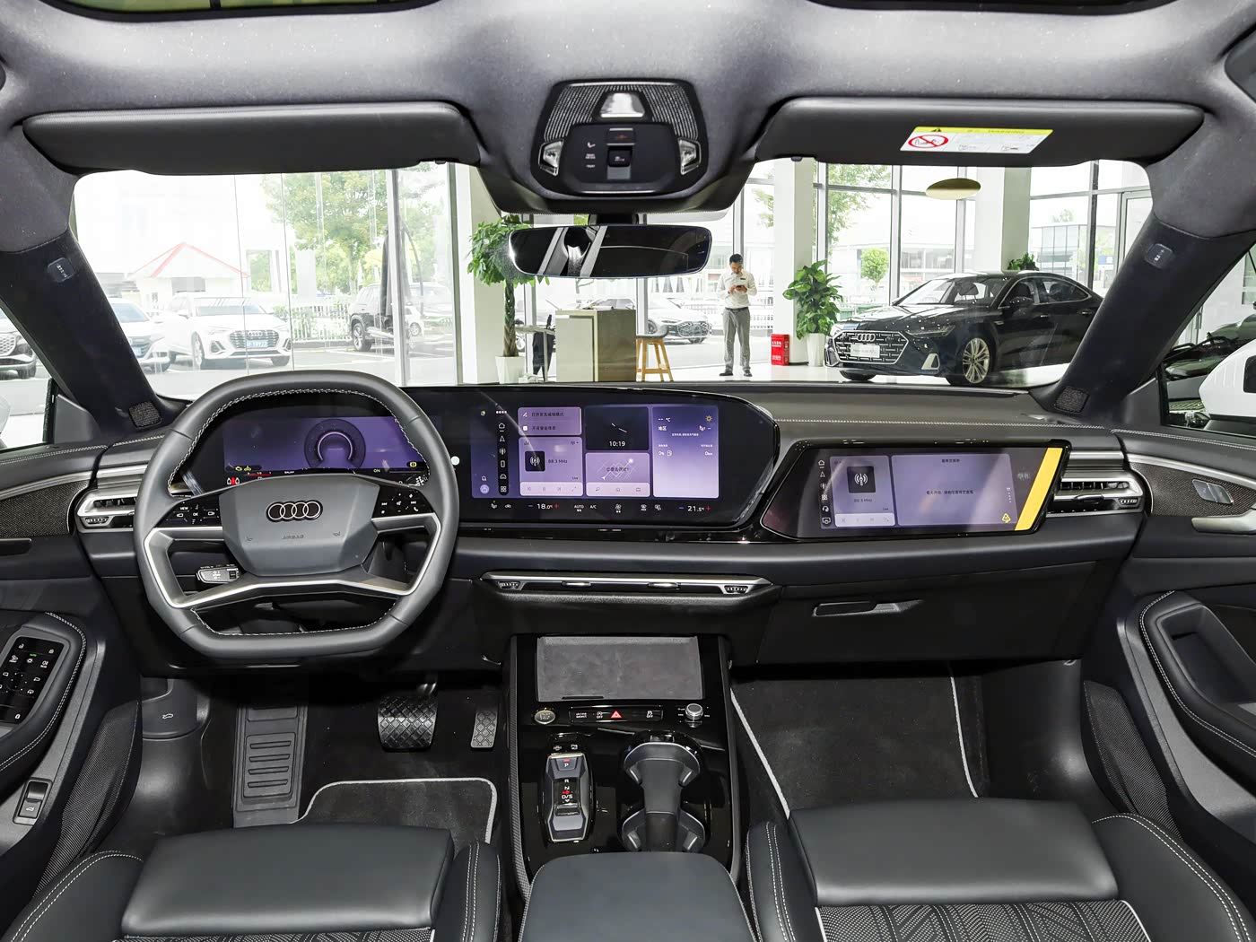 40 TFSI Fashionable and Dynamic Model