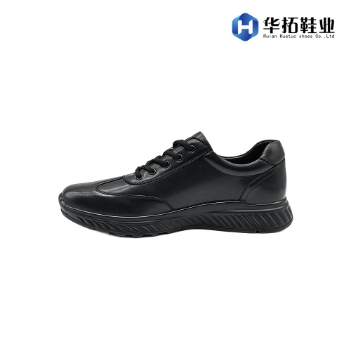 Ανδρικά ελαφριά casual παπούτσια