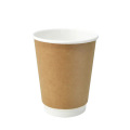 Customizable Ripple Pattern Coffee Cup with Wallpaper Design