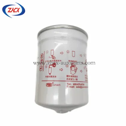 Diesel filter for changan F70 Hunter