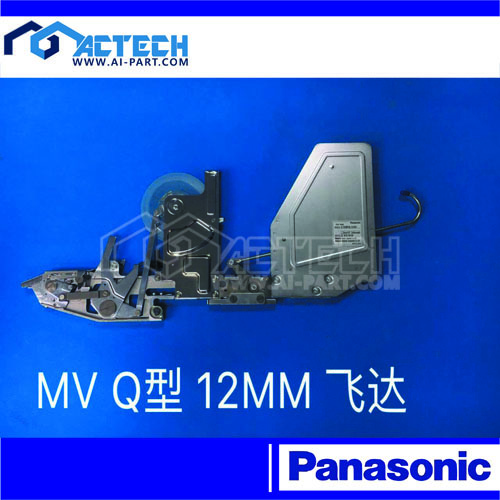 Специјално се користи за фидер за лента MVQ 12мм