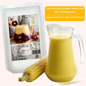 Natural Corn Juice Powder