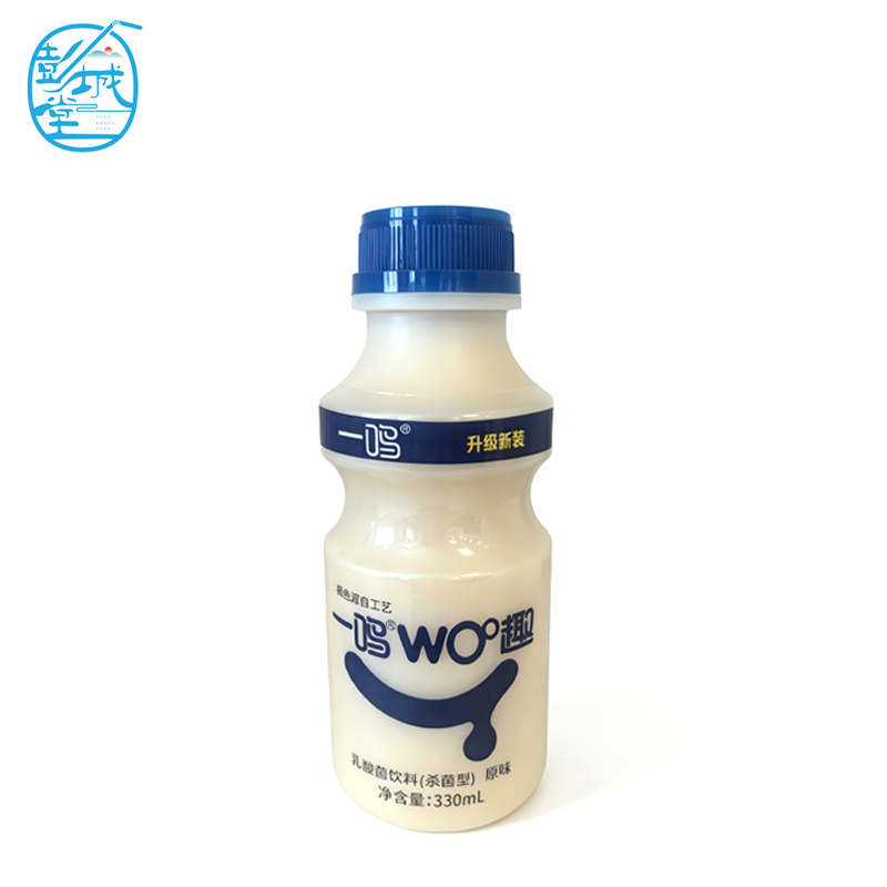 1.Lactic Acid Bacteria