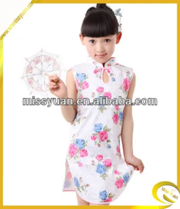 Girls Folk Chi pao Costumes Stage Performance