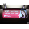 Smart Body Sesor Advertising Elevator Lift Projector