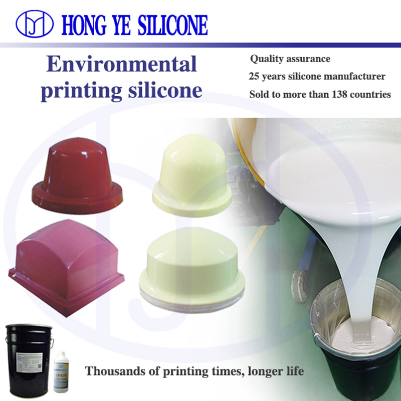 pad printing silicone